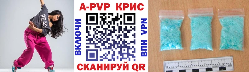 omg как войти Кирово-Чепецк Alpha PVP СК КРИС