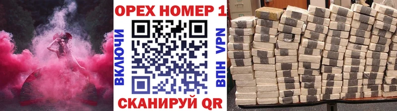 кракен ONION Кирово-Чепецк COCAIN FishScale