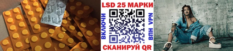 магазин    Кирово-Чепецк  ЛСД экстази кислота 