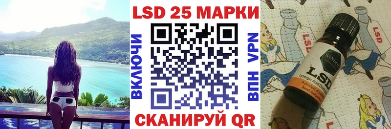 как найти наркотики  Кирово-Чепецк  Марки N-bome 1,8мг 